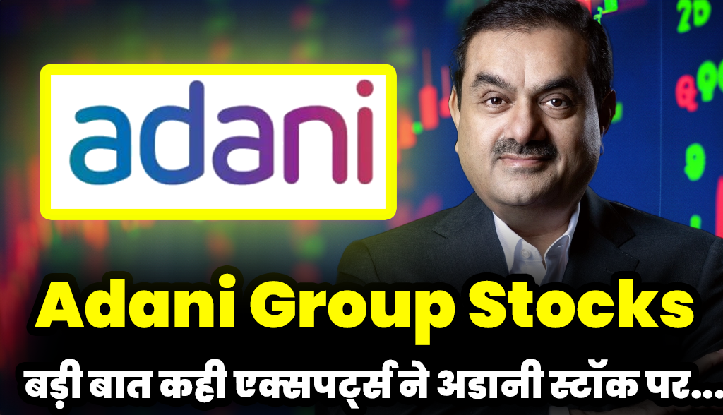 Experts said a big thing on Adani stock