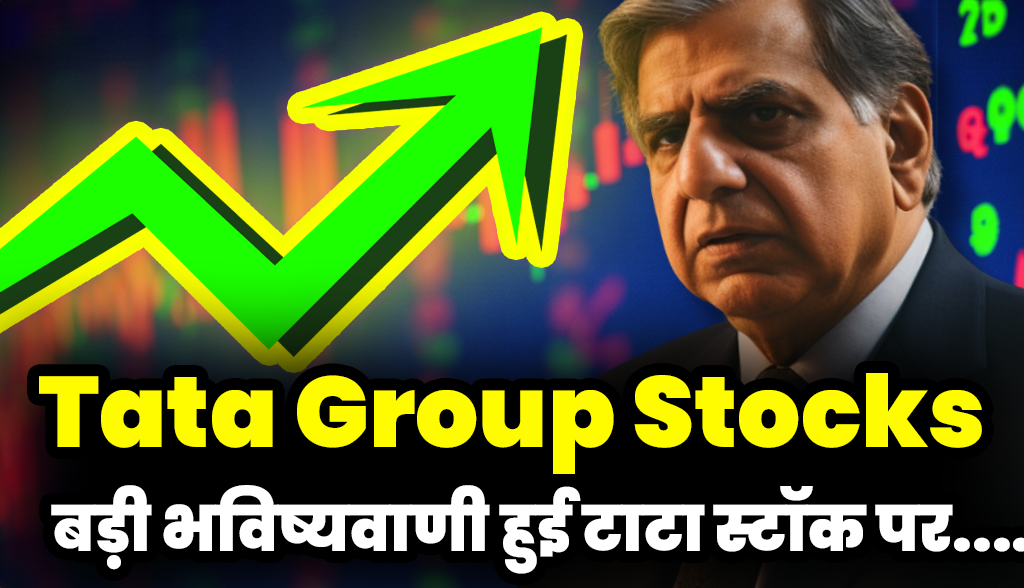 Big prediction made on Tata stock,