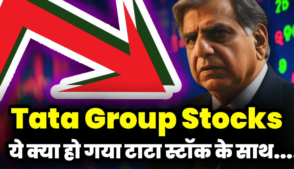 What suddenly happened with Tata stock?